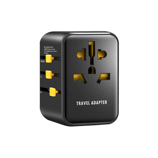 Jingxuan Jingdong's own brand overseas conversion plug and socket/international travel/study abroad converter/British standard European standard American standard Australian standard Hong Kong conversion plug can be used in Hong Kong version switch