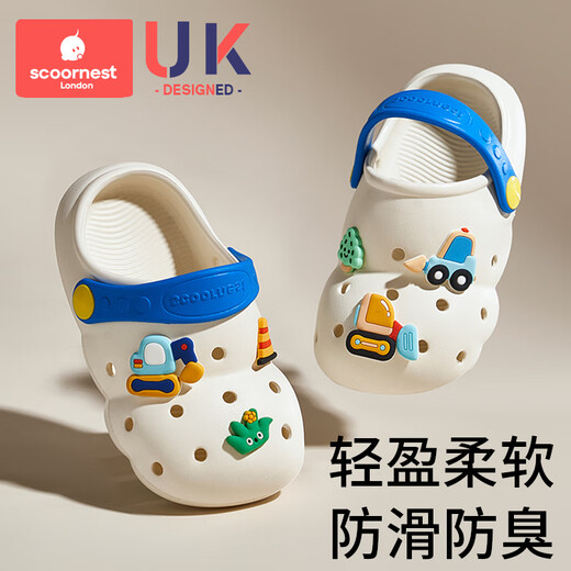 Kechao Children's Croc Shoes Sandals Baby Summer Boys and Girls Baotou Infants and Toddlers Indoor Home Non-Slip Shoes Tolik Digger Inner Length 15cm Suitable for Feet Length 14-15cm