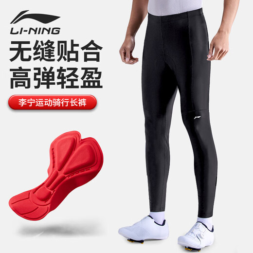 Li ni ning pantalon de cyclisme des combinaisons de cyclisme de printemps et d'été pour hommes