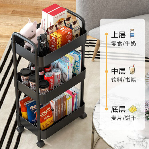 豪戴航小推车置物架落地厨房卫生间浴室移动用品卧室床头零食收纳架zp 22cm三层白色（带轮子）