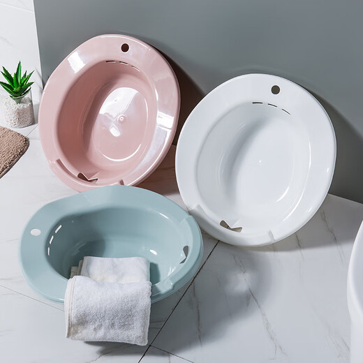 Nierxin postpartum woman's butt basin, bidet for women, squatting-free toilet, bidet for the elderly, pregnant women, bathing and rinsing the buttocks, light pink