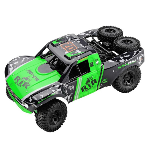 JJR/C remote control car pickup truck amphibious remote control car children's toy boy four-wheel drive off-road vehicle remote control toy 50cm extra large [green] amphibious