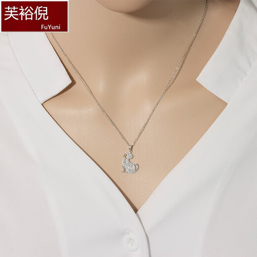 Fu Yu Ni platinum pendant platinum twelve zodiac animal year gift pendant women's pt950 clavicle hanging ox zodiac weighs about 2.6-2.8 grams