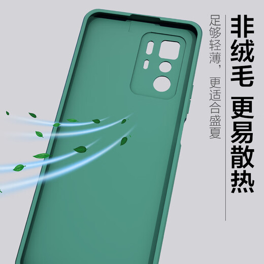 HotFire Redmi note10pro mobile phone case Xiaomi Redmi note10pro protective case Lens all-inclusive upgrade frosted anti-fall silicone soft case for men and women - Jingye Black