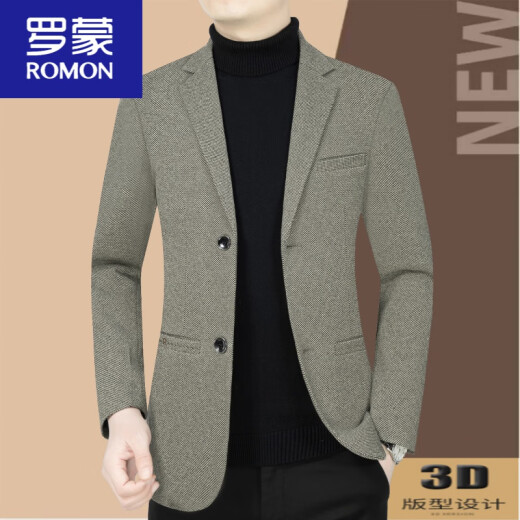 罗蒙（ROMON）男装春秋新款男西装商务休闲轻奢毛料单西服修身薄款中年外套 咖色3291 L 175码 (125-140斤)