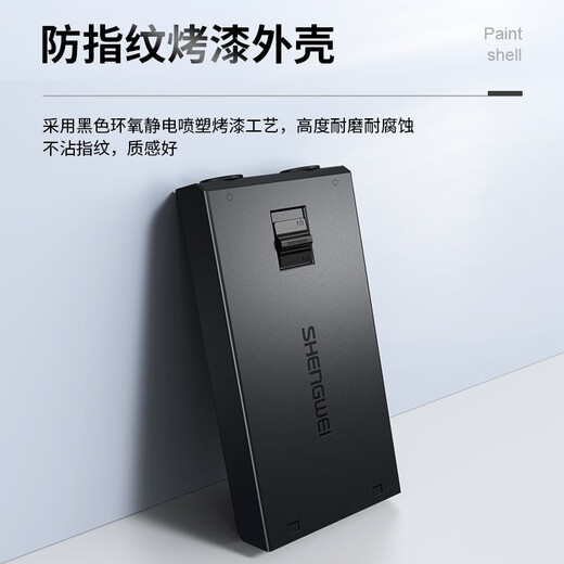 胜为 光纤终端盒FBM-104KF 4口方口空盒适用于SC/LC接口通用熔接盘不含尾纤及法兰光缆出线 空盒圆口【厂家直发】 24口/芯