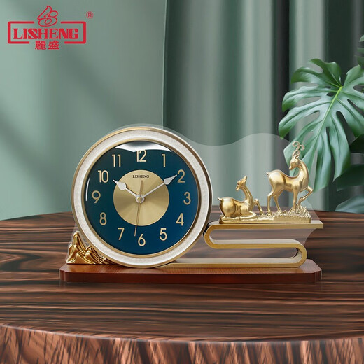 Lisheng Light Luxury Table Clock Living Room New Chinese Style Ornament Large Clock Wine Counter Clock Metal Creative Quartz Clock 1646-2 (Shell Pattern Upgraded Model)