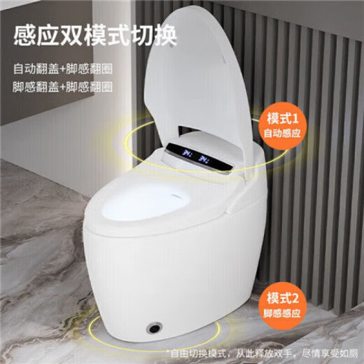 Kohler is limited to Kohler smart toilet all-in-one fully automatic flip-top no water pressure limit remote control flushing and drying electric toilet high configuration version A [automatic flip-top] with water tank other pit distances (please contact customer service)