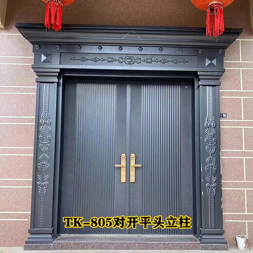 农村自建房别墅大门庭院仿铜门入户进户门防盗门防爆铸铝门锌铁合金卡门 TK-826