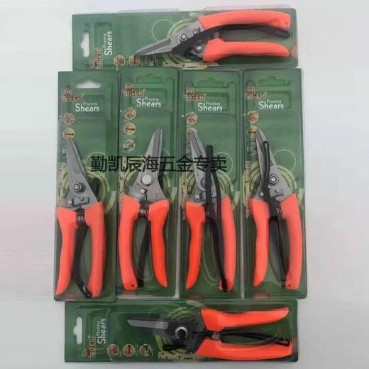 I702 Schere Elektrischer Slot Tiger Schere Tiger Tiger Marke Slot Slots Gartenarbeit 702