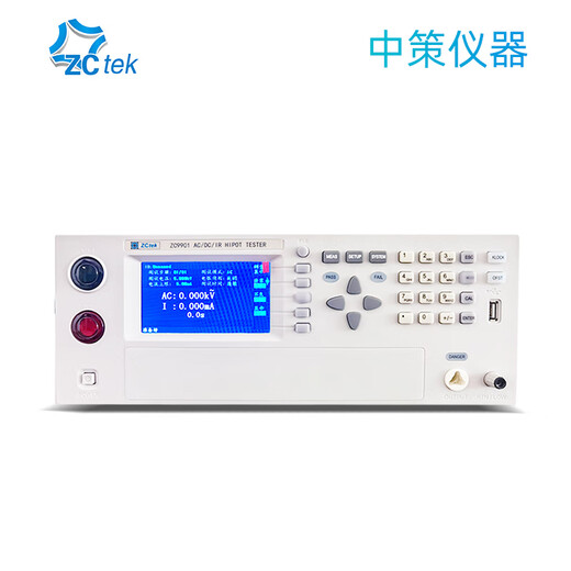 ZCtek常州中策交直流绝缘测试仪ZC9908程控耐压机多通道ZC9904/9901 ZC9908