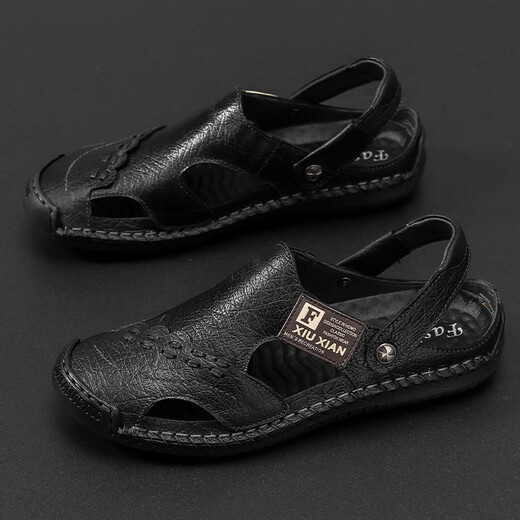 Qice Summer Sandals Herrenbag-Toe Freizeitschuhe im Freien atmungsaktive Strandsandalen Mode Sportpantoffeln Sommerlochschuhe 689 Schwarz 41