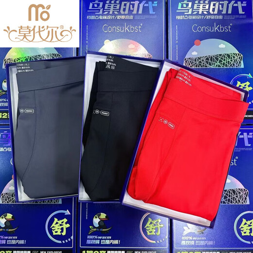 Modale (keine Unterwäsche) Herrenbarbehose hochwertige Nylon-Baumwollhosen Hai Leder Inneres dünne Samt-Motorrad-Leggings Herbsthosen Schwarz [mittlere Dicke] 761 (mit Sticktür) etwa 38 xl empfohlen 100-130jin [Jin gleich 0,5 kg]