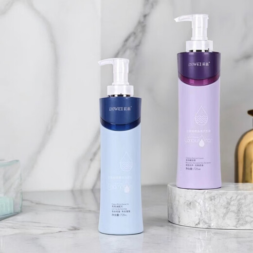 Diwei (Diwei) Shampooing Hydrating et lavage des acides amino Hydrating Protein Soft Hair Crème conditionneur hydratant la crème cheveux Yiru 728 ml