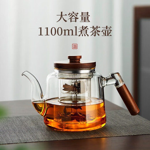 Yipot tea brewing teapot glass kettle tea water separation electric ceramic stove special tea boiler large capacity around the stove steaming teapot