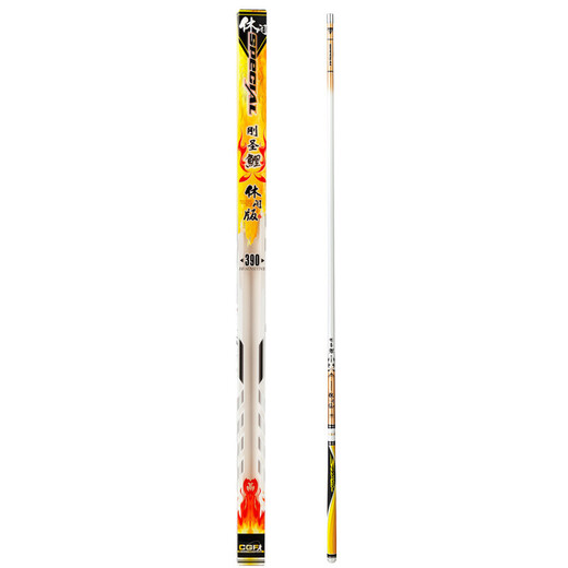 GW Guangwei Fishing Rod Shangzhou House 5.4 meters Gangsheng Carp Casual Version 28 Adjustment Fishing Rod Ultralight Super Hard Platform Fishing Rod Large Rod Carp Pole Crucian Carp Pole Handle Fishing Tackle 3.6 meters Gangsheng Carp Casual Version 28 Adjustment + Line Group + Pole Slight