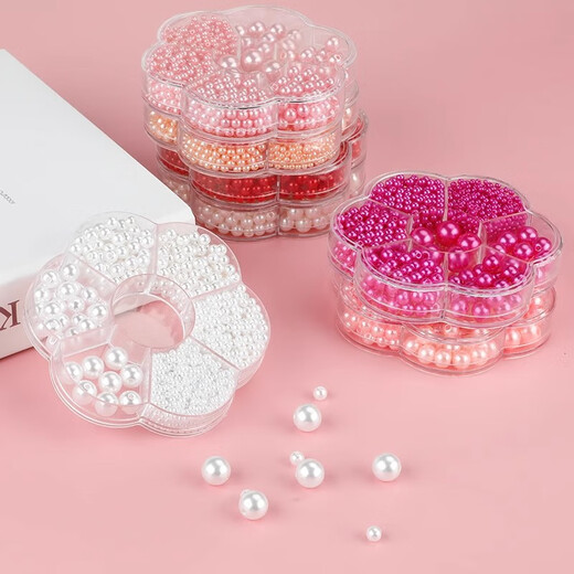 Maimed Imitation Pearl Multi-Specifications Round Holed Pearl Set Flat Bottom Pearl Loose Beads Mobile Manicure DIY Handmade Materials White Set