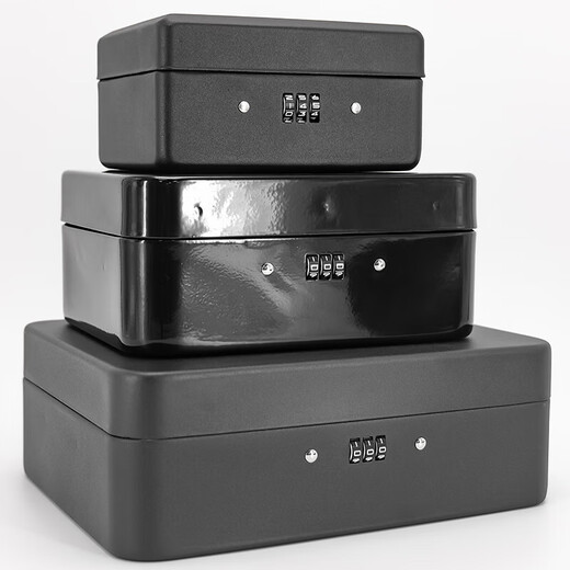 Hasdick portable cashier box with lock, savings box, safe, tool storage box, password black 20*16*9cm