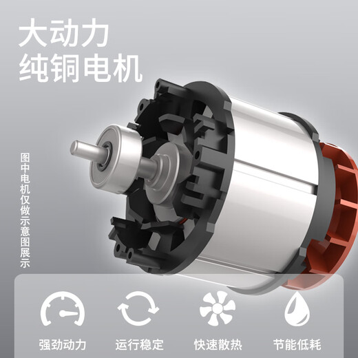 EXPOW壹克斯12v双速锂电钻充电钻多功能家用手电钻电动螺丝刀起子 699-2SC裸机