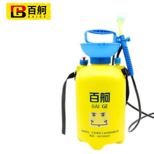 Baige Eye Washer Industrial Portable Eye Washer Factory Audit Laboratory Medical Double Port Emergency Mobile Desktop Pressure 5L