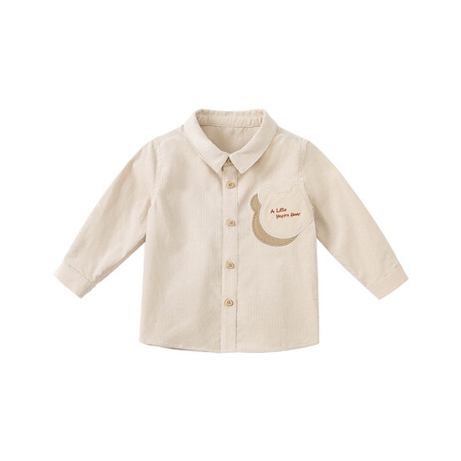 DAVE&BELLA children's long-sleeved shirts, boys' shirts, boys' baby clothes, spring tops for toddlers, apricot 73 cm (recommended height 66-73cm)