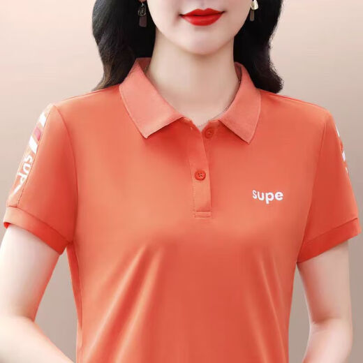 Ke Qing'er lapel polo shirt ice silk t-shirt short-sleeved women's summer new fashion style for middle-aged women loose slimming top purple M recommended 85-98Jin [Jin equals 0.5 kg]