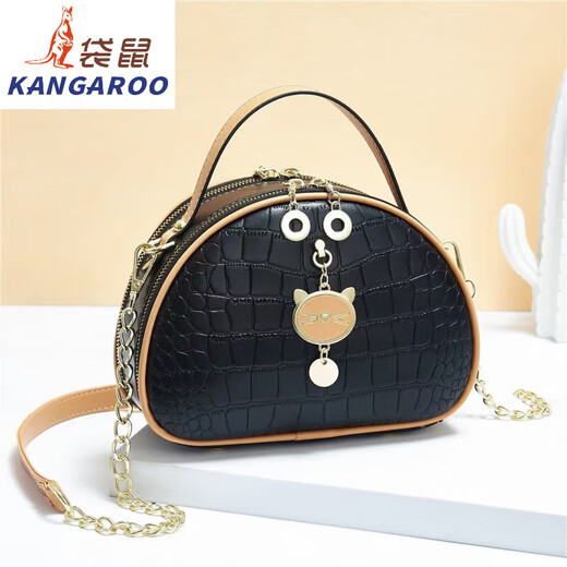 Kangaroo (KANGAROO) small bag women shell bag 2024 crossbody shoulder bag trendy and fashionable small round bag women chain bag green