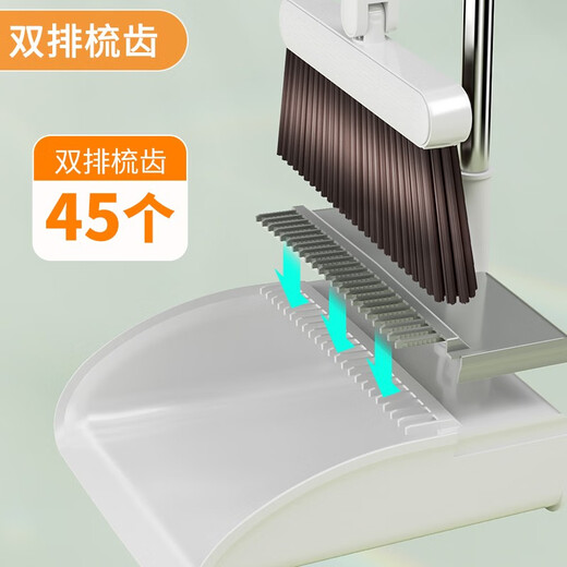 
Jiabangshou broom dustpan set magic broom three-piece set wiper floor scraping stand comb-type sweeping broom dustpan sweeping 3-piece set 1 hand