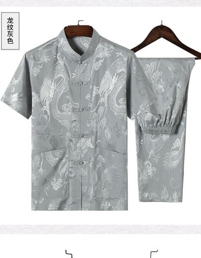 青潮尚中国风刺绣套装男中式盘扣衬衫婚礼生日祝寿礼服唐装夹克男两件套 C211红色 XL /41