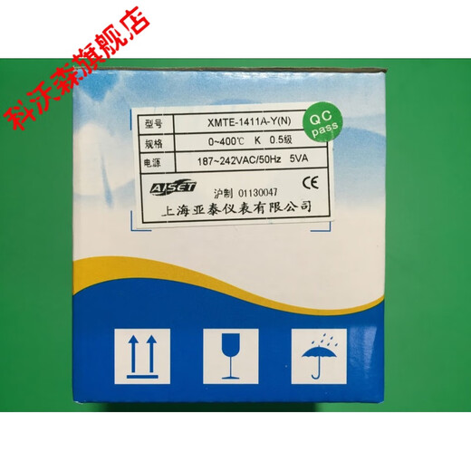 
KEWOSEN Customized XMTE1000-2 Shanghai Yatai Instrument Temperature Control XMTE-1411A 1401A 1421A 1011 XMTE-1012A-Y