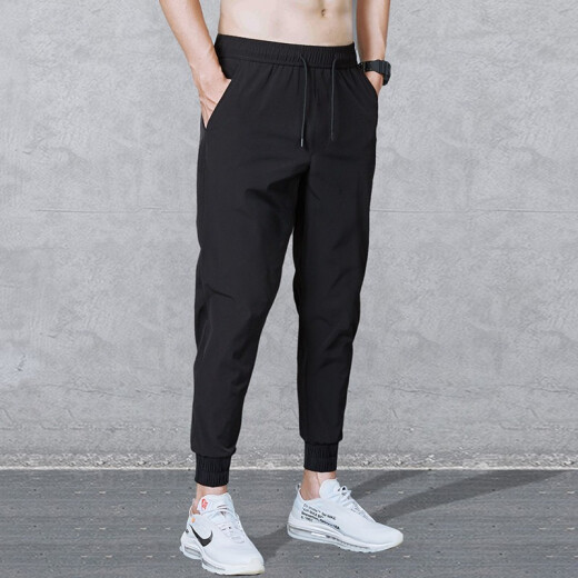 Berry West Overalls Men's Pants Men's Spring and Summer Fashion Thin Slim Business Casual Pants Men's Trendy Brand Sports Trendy Clothing Students' Small Foot Harem Pants Ice Silk Leg Pants Men's K02 Black Leg XL