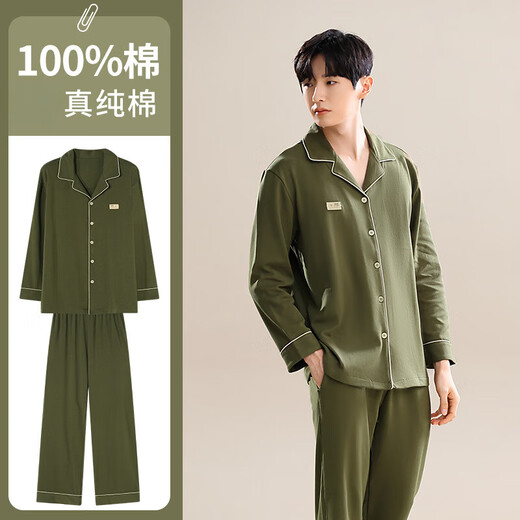 Palando Pajamas de algodón puro para hombres 2024 Nuevo color sólido de manga larga de verano La juventud se puede usar al aire libre para la ropa del hogar 3886 [algodón puro cómodo y se puede usar afuera] 3xl adecuado para [170-190jin [Jin equivale a 0.5 kg]]