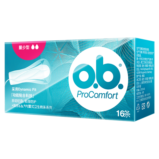 Johnson & Johnson [tienda oficial] Ob tampons de Johnson & Johnson OB, toallas sanitarias con los dedos, enchufe de algodón menstrual incorporado, tipo delgado
