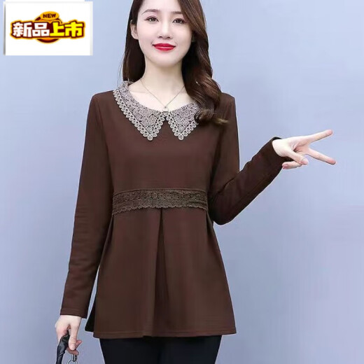 
First-diameter long-sleeved T-shirt Spring and Autumn Korean style loose age-reducing casual large-size women's belly-covering and slimming fashionable base shirt top Coffee color [Spring and Autumn style 9767] 5XL [160-175Jin [Jin equals 0.5 kg]]