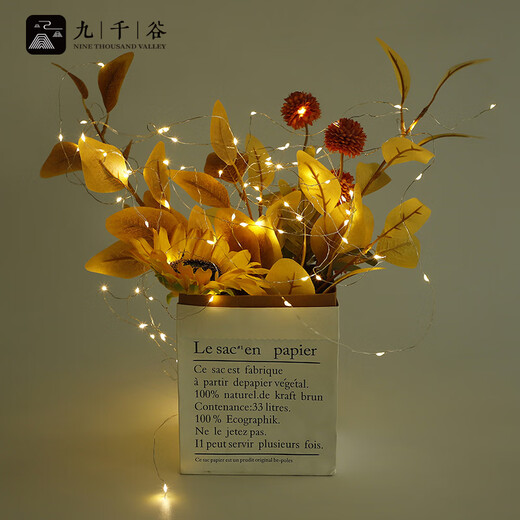 Jiuqiangu Light String Mini LED Copper Wire Filament Holiday Bouquet Decoration Starry Gypsophila Birthday Proposal Atmosphere Light 5 Pack 4763