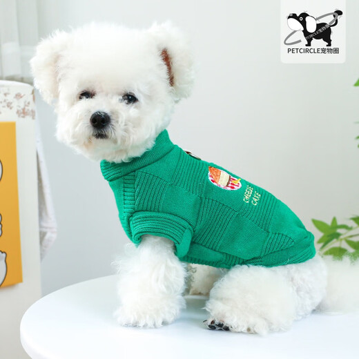 Miaoxian'er autumn and winter pet sweater puppy clothes Teddy Fad Pomeranian small dog and cat bicep autumn thick style afternoon tea round neck shirt-white coffee M-about 7-8 Jin [Jin equals 0.5 kg]