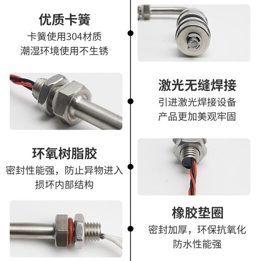 
Eleco side-mounted 304 stainless steel small float switch liquid level switch water level switch elbow bend pipe float valve side-mounted single ball 122mm (ESC12210 1A1)