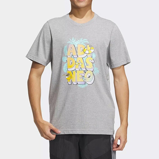 Ropa de adidas para hombres nuevos ropa deportiva de verano neo tejido transpirable en cuello redondo de altura corta de manga corta IP3887 gris s