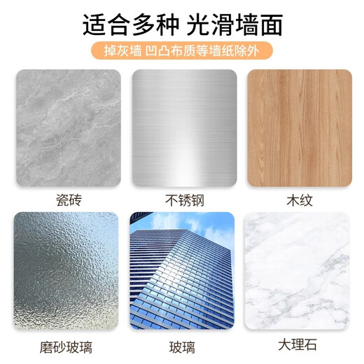 达居匠防倒固定器免打孔抽屉柜子防倒固定器书柜书架防倾倒神器 4个装