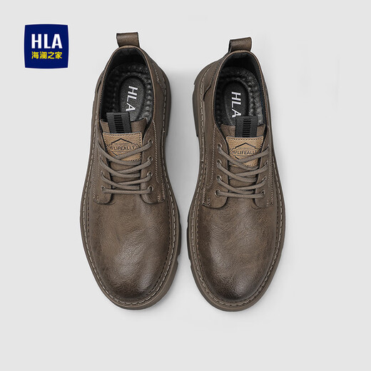 Heilan House (HLA) Leather Shoes Men's 2025 New Professional Formal Shoes Breathable Work Shoes Business Casual Shoes Martin Shoes Boots Men Black (HAAGZM4ABa0548 44