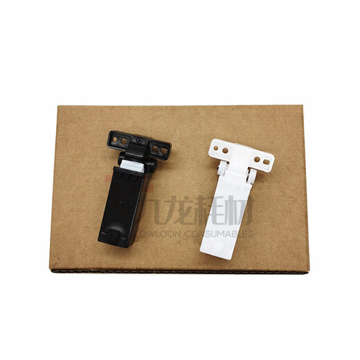 Hualeji maßgeschneidert für Bentu M7115dn M7160DW M7163DW M7170DW Draft Stand Support Support Sitz Sitz kaufen 4 neue inländische weiße Klammern 1