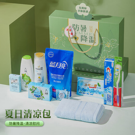 Nongtuo Prevención de calor y suministros de enfriamiento Conjunto de caja de regalo de verano personalizado de verano