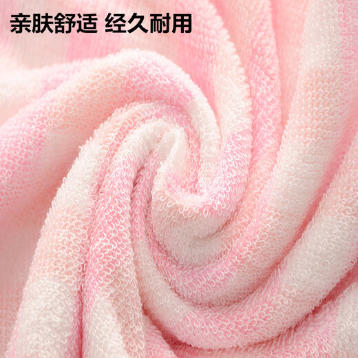 Authentic high-end mercerized towel pure cotton 100% cotton thin adult and child face and bath household absorbent water towel 10 (1091) high-end mercerized towel ultra-thin 74x34cm single 52g 100% cotton