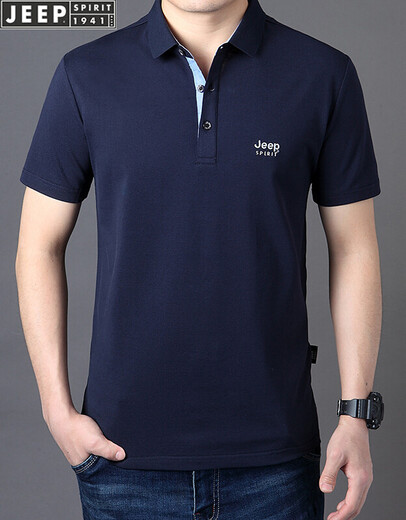 JEEP Jeep Short Sleeve T-shirt Men's Cotton Thin Loose Lapel Fashion Casual Loose Solid Color T-shirt Men's Clothing 1283 Blue L