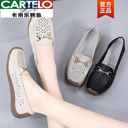 卡帝乐鳄鱼（CARTELO）真皮豆豆鞋女鞋子夏季凉鞋平底透气镂空软底单鞋中老年舒适妈妈鞋 826米色镂空 35