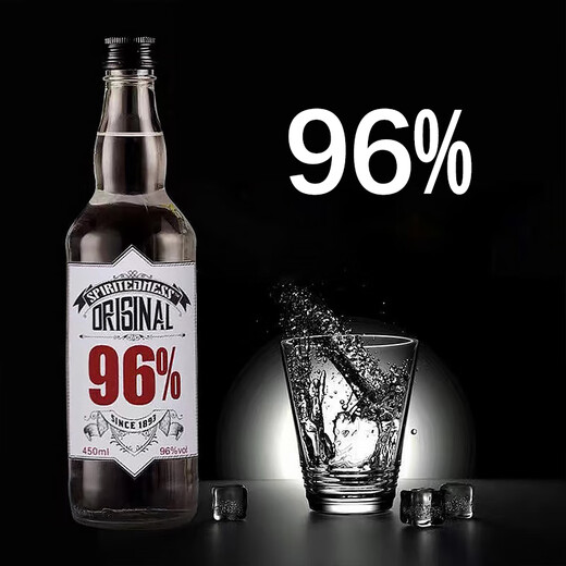 卡奈狮生命之水96度伏特加高度烈酒威士忌调鸡尾酒酒吧调酒基酒经典原味 原味 450mL 1瓶 +威士忌，赠2子弹杯