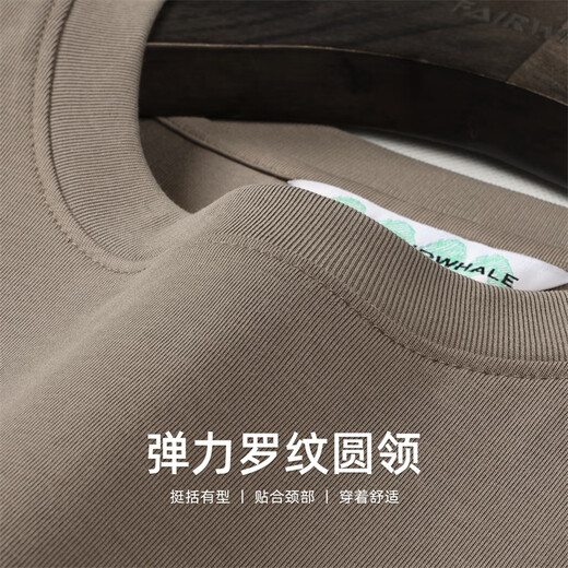马克华菲【卡通熊刺绣】短袖T恤男2025夏季新款潮流卡通刺绣休闲短t恤上衣 卡其色701 M /170