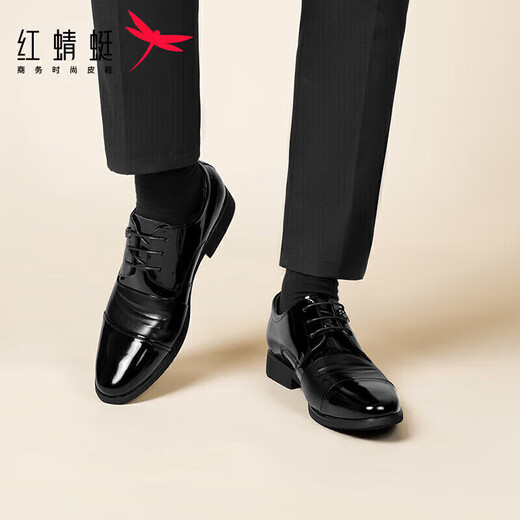 Zapatos de cuero de Dragonfly Red Zapatos para hombres de hombres Lace-up cómodos zapatos de boda Derby zapatos de boda WBA8140 Negro 42