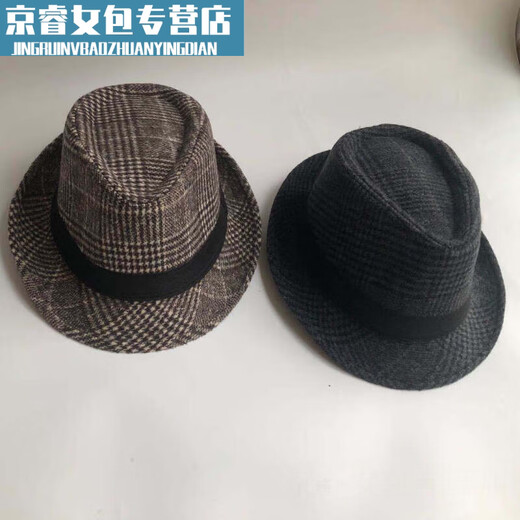 京濮飞帽子男秋春季礼帽爸爸毛呢帽中老年人爵士帽英伦许文强复古绅士帽 纯色毛呢-黑色 成人款58cm