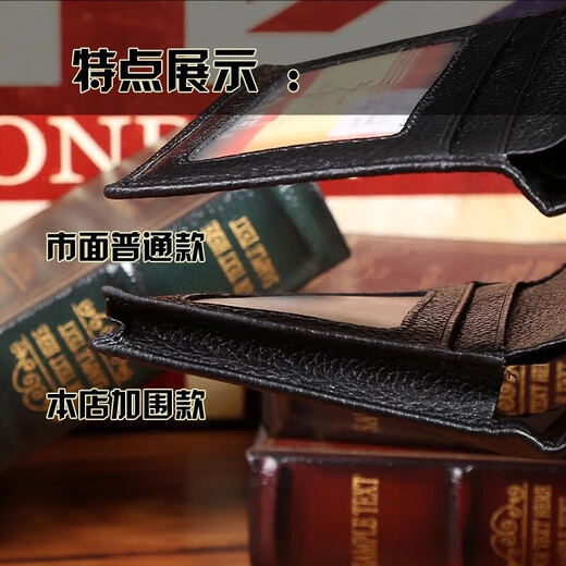 Red Dragonfly Men's Genuine Leather Wallet Short Thickened First Layer Cowhide Horizontal Soft Leather Large Capacity Wallet Business Men's Bag Black Vertical Style Free Driver's License Book